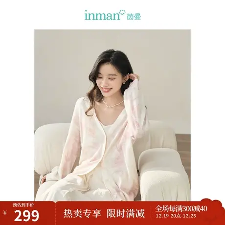 【商场同款】茵曼浅粉印花毛衣2023秋季女装新款V领长袖宽松外套商品大图