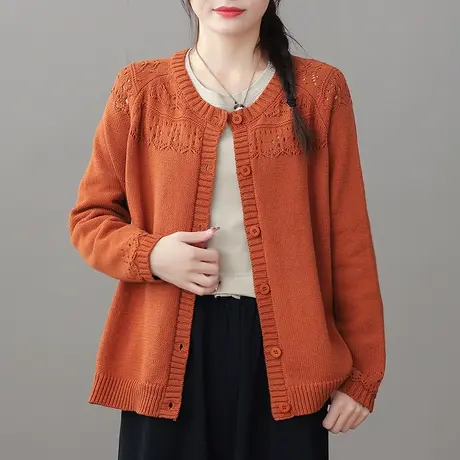 dza 复古镂空针织开衫女士2023春季新款毛衣外套短款休闲长袖上衣图片