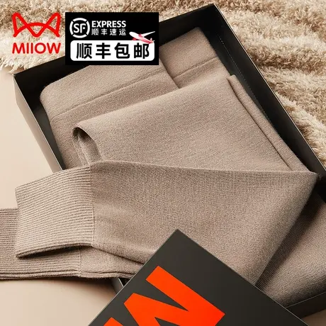 猫人保暖棉裤男士绒裤冬季加厚秋裤含羊毛裤打底线裤衬裤护膝贴片图片
