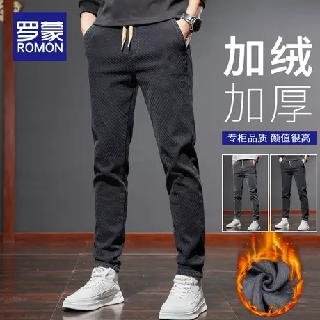 罗蒙加绒加厚休闲裤男修身直筒弹力百搭冬季保暖裤子男士2023新款商品大图