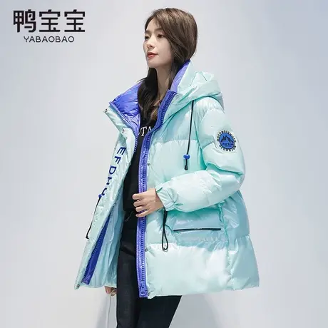 鸭宝宝秋冬新品时尚舒适防风收腰显瘦女士中长款连帽羽绒服外套商品大图
