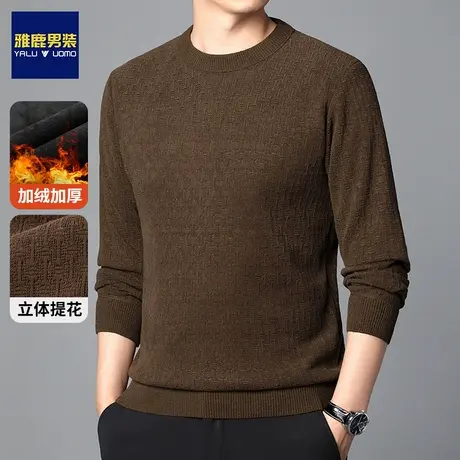雅鹿男装秋冬季加绒毛衣男士加厚打底2023新款圆领保暖修身针织衫商品大图