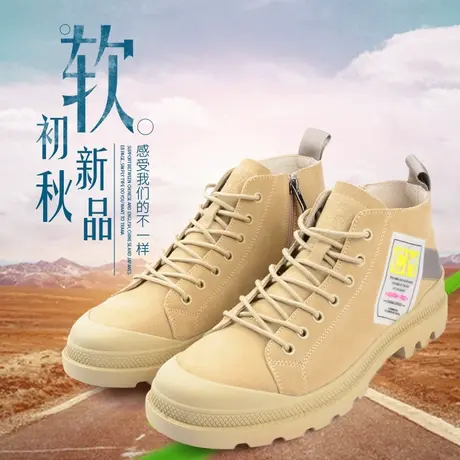 Camel/骆驼男鞋秋季新款时尚英伦户外舒适休闲牛皮短靴A293046075商品大图