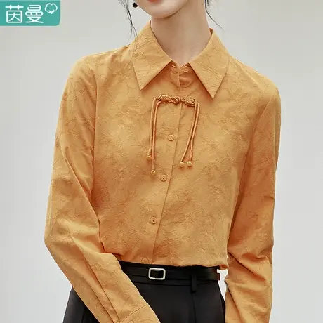 茵曼新中式国风盘扣衬衣女装2023新款秋季纯棉长袖衬衫上衣打底衫图片