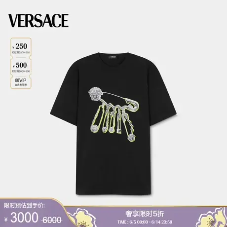 【季末优惠】VERSACE/范思哲 男士Versace Pop Pin T恤图片