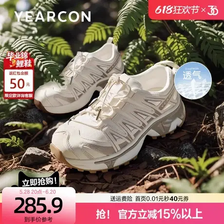 意尔康户外登山老爹鞋女款2025新款夏休闲鞋小个子厚底增高运动鞋商品大图