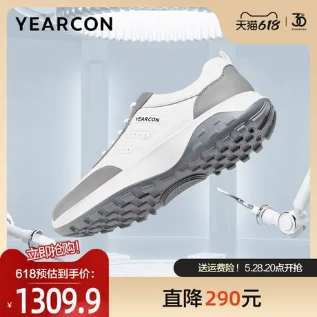 【轻松步系列】意尔康休闲鞋男2024春季新款真皮时尚百搭运动鞋男图片