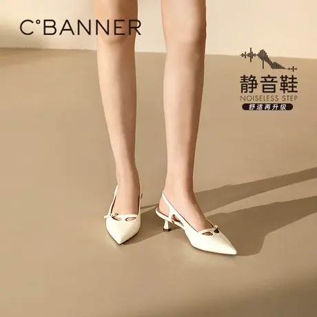 【静音系列】千百度牛漆皮后空时装凉鞋女2025夏季新款细高跟凉鞋图片
