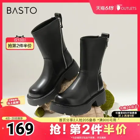 百思图冬季新款时尚潮流街头骑士靴粗跟圆头女中靴A6112DZ4图片