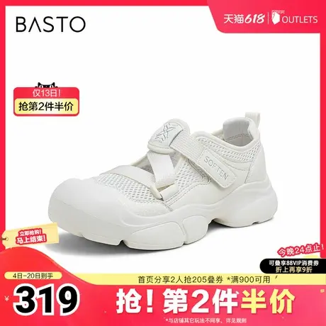 百思图2025夏季新款商场同款芭蕾舞鞋轻便网面透气女单鞋D3212BM5商品大图