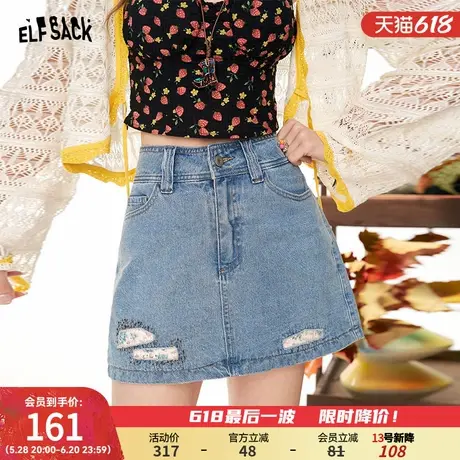 妖精的口袋高腰刺绣拼接牛仔半身裙女2025夏新款休闲百搭a字短裙图片