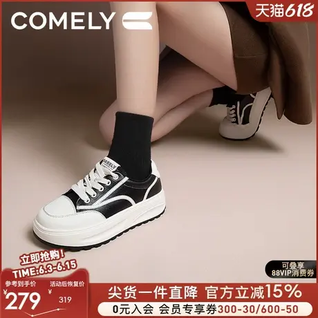 康莉厚底小白鞋女2025春季新款透气增高圆头百搭大头休闲运动板鞋图片