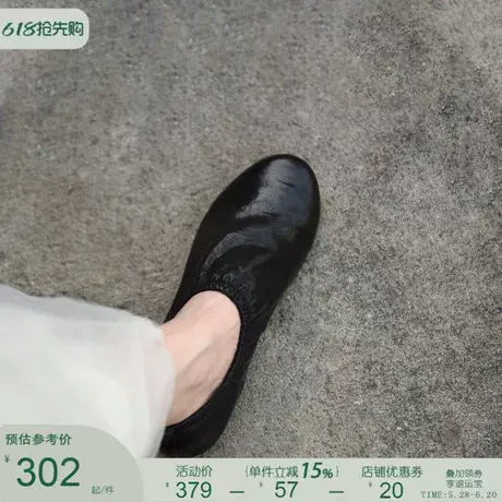 Artmu阿木原创深口单鞋女四季鞋奶奶鞋一脚蹬懒人鞋简约百搭女鞋商品大图