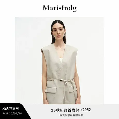 【艺术浮雕】Marisfrolg玛丝菲尔2025秋新款利落气质廓形西装马甲图片