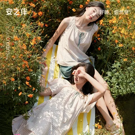 安之伴【巨凉感】睡衣女款夏季梭织纯棉格子背心套装可外穿家居服商品大图