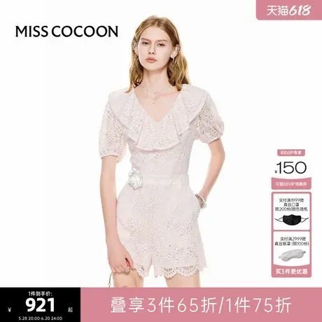 可可尼COCOON2025夏季新款法式镂空蕾丝绣花荷叶边设计感连体裤女图片