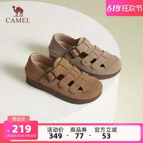 骆驼女鞋2025春夏新款复古罗马凉鞋女鞋子镂空包头简约休闲凉鞋商品大图
