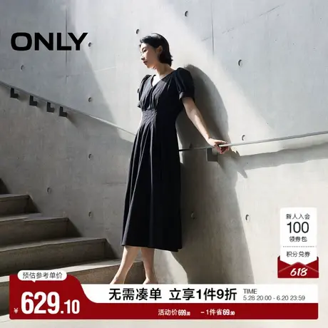 ONLY2025夏季新款纯色高腰V领泡泡袖收腰显瘦中长裙短袖连衣裙女图片
