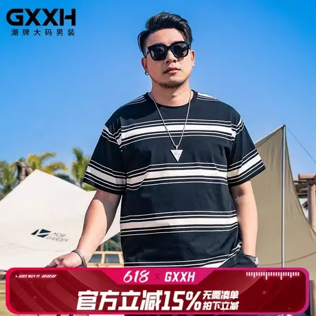GxxH大码男装夏季新款宽松短袖T恤男士半袖休闲条纹宽松圆领上衣商品大图