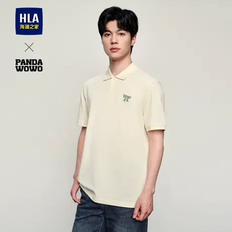 HLA/海澜之家panda wowo熊猫短袖polo25夏季新胸口绣花凉感短袖男商品大图