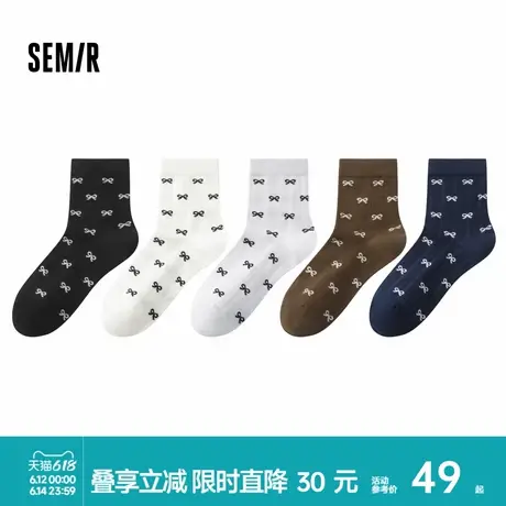 森马袜子女时尚蝴蝶结提花学生袜短袜抑菌棉袜弹力低筒袜5双装潮商品大图