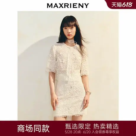 【商场同款】MAXRIENY波西米亚风短外套千金修身蕾丝上衣女波嬉风图片