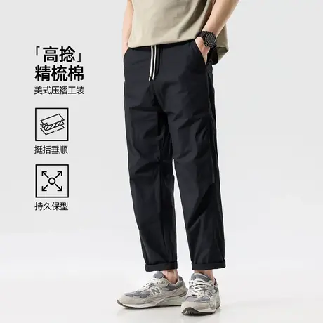 hansca春夏季黑色纯棉休闲裤男2025新款美式复古压褶直筒工装长裤商品大图