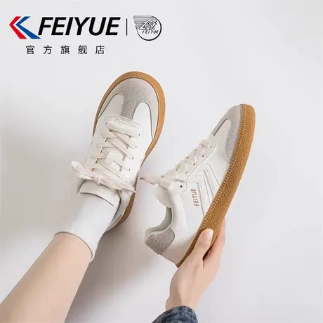 feiyue/飞跃女鞋德训鞋女2025春季新款爆款厚底潮流透气芭蕾鞋子图片