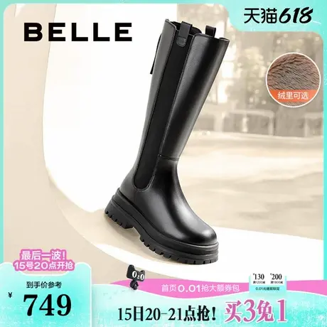 百丽厚底高长骑士靴女冬新款显瘦切尔西靴加绒长筒靴子3NV70DG4图片