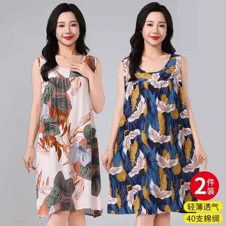 中老年棉绸2025新款睡裙女士夏季薄款连衣裙睡衣妈妈加大码家居服商品大图