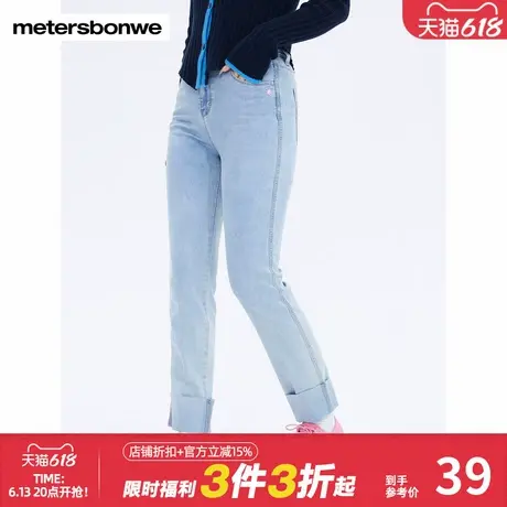 美特斯邦威年夏季新款女薄水洗牛仔裤甜美高腰修身浅色裤图片