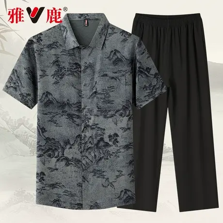 【亲肤透气】雅鹿中式山水画唐装两件套男士国风短袖衬衫套装男款图片