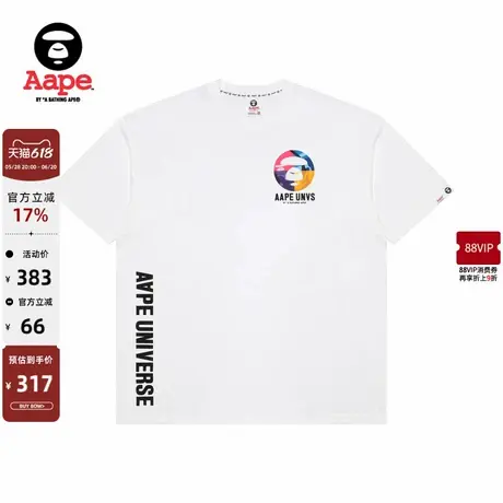 Aape旗舰店男装春夏多彩迷彩猿人印花图案宽松短袖T恤1273XXO商品大图