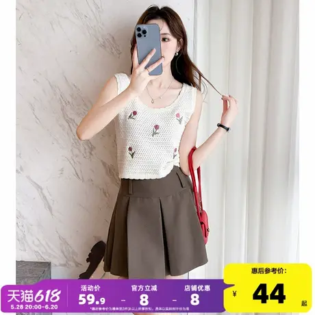 唐狮2025夏季新款辣妹背心女外穿短款镂空针织吊带甜美无袖上衣h1图片