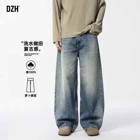 男士纯棉牛仔裤男夏季薄款弯刀裤潮牌2025新款休闲萝卜裤百搭长裤商品大图