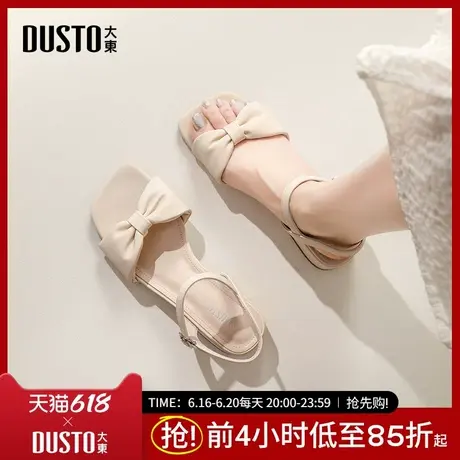 大东一字带凉鞋女鞋2025夏季带跟凉鞋蝴蝶结搭扣舒适粗跟鞋子0015图片
