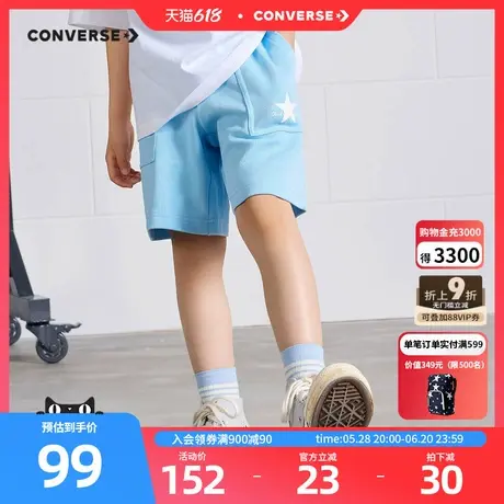 匡威儿童装男女童2025夏季新款中大童运动休闲短裤子CNVN-FS-F751图片