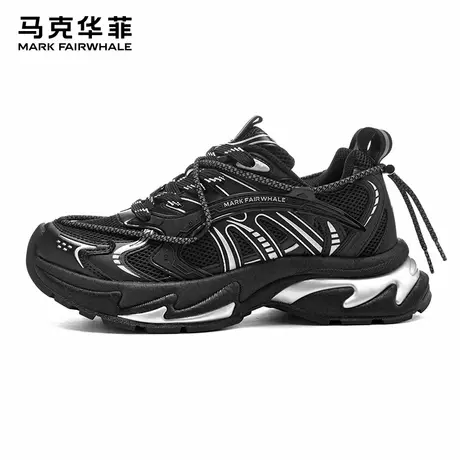 马克华菲2025夏季新款黑色老爹鞋男爆款潮牌纯黑巴黎休闲鞋双鞋带商品大图