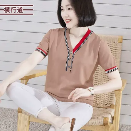 2023夏季新款简约休闲纽扣V领撞色宽松短袖针织衫大码外穿女上衣图片