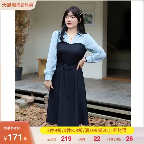 秋装新款气质设计感拼接假两件衬衫长裙收腰显瘦大码胖妹妹连衣裙图片