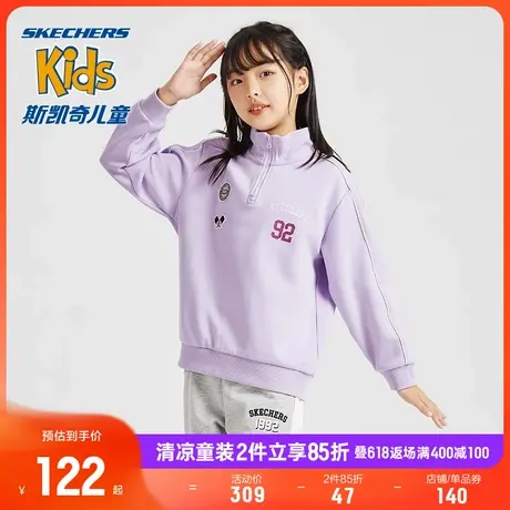 斯凯奇商场同款男女童针织套头卫衣春春季新款儿童半开襟运动上衣商品大图