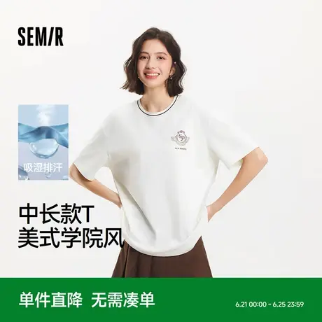 森马短袖T恤女中长款宽松印花美式学院风夏季吸湿排汗套头衫小众图片
