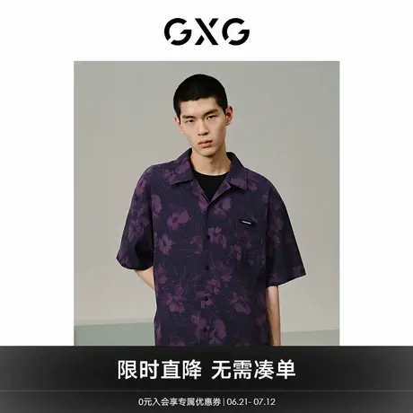 GXG男装 商场同款黑色透气翻领短袖衬衫 24年夏季新品G24X232015图片