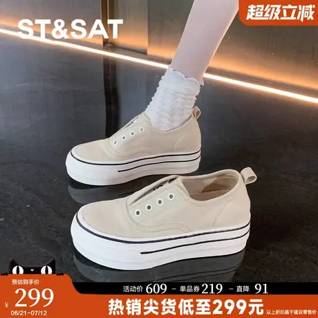 星期六内增高厚底帆布鞋女2025新款百搭休闲板鞋一脚蹬懒人小白鞋商品大图