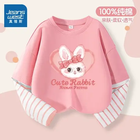 真维斯童装女童秋装上衣2025新款女孩时髦长袖上衣儿童假两件T恤图片