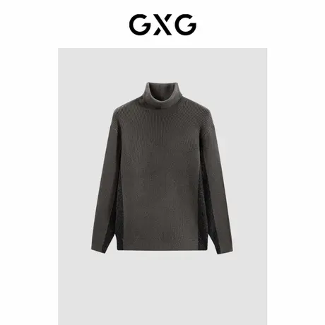 GXG男装灰咖舒适高领线衫 2023年冬季新品GEX11028404商品大图