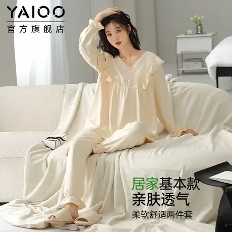 雅鹿睡衣女款春秋款女2025新款纯棉长袖长裤女士套装家居服可外穿商品大图