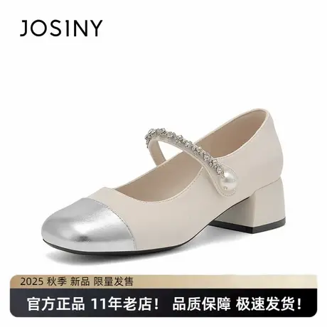 卓诗尼2024年秋季新款方头玛丽珍鞋女粗跟法式配裙子中跟银色单鞋商品大图