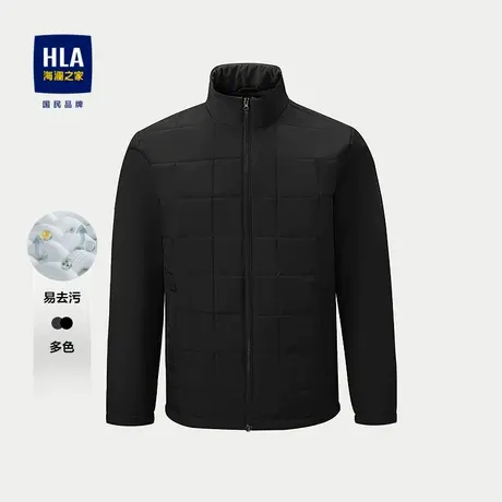 HLA/海澜之家动力火箭棉服25秋冬新易去污立领拉链门襟运动外套男图片