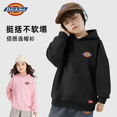 Dickies童装男童卫衣秋季儿童2025新款运动上衣男孩薄款连帽衣服A商品大图